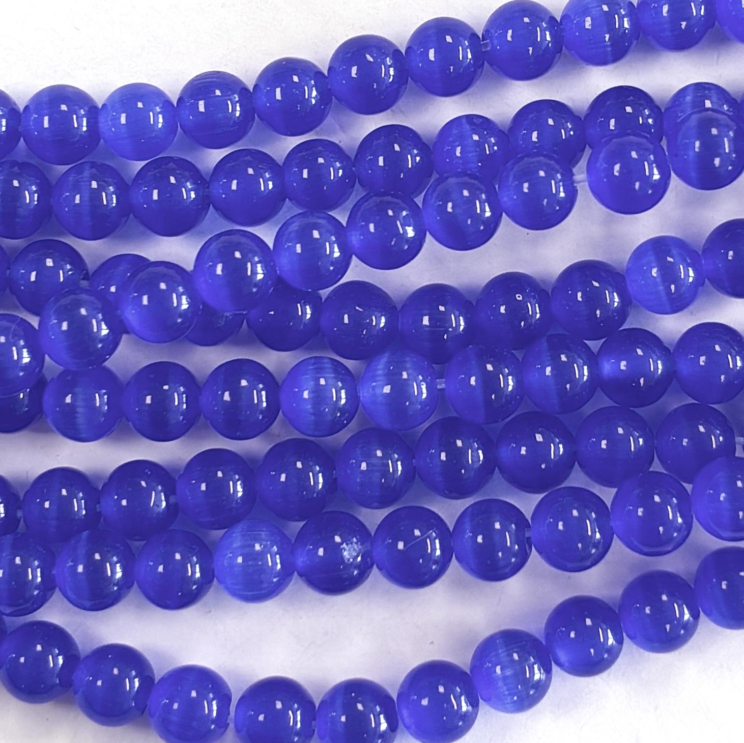 Cobalt 4MM Cat Eye Ball