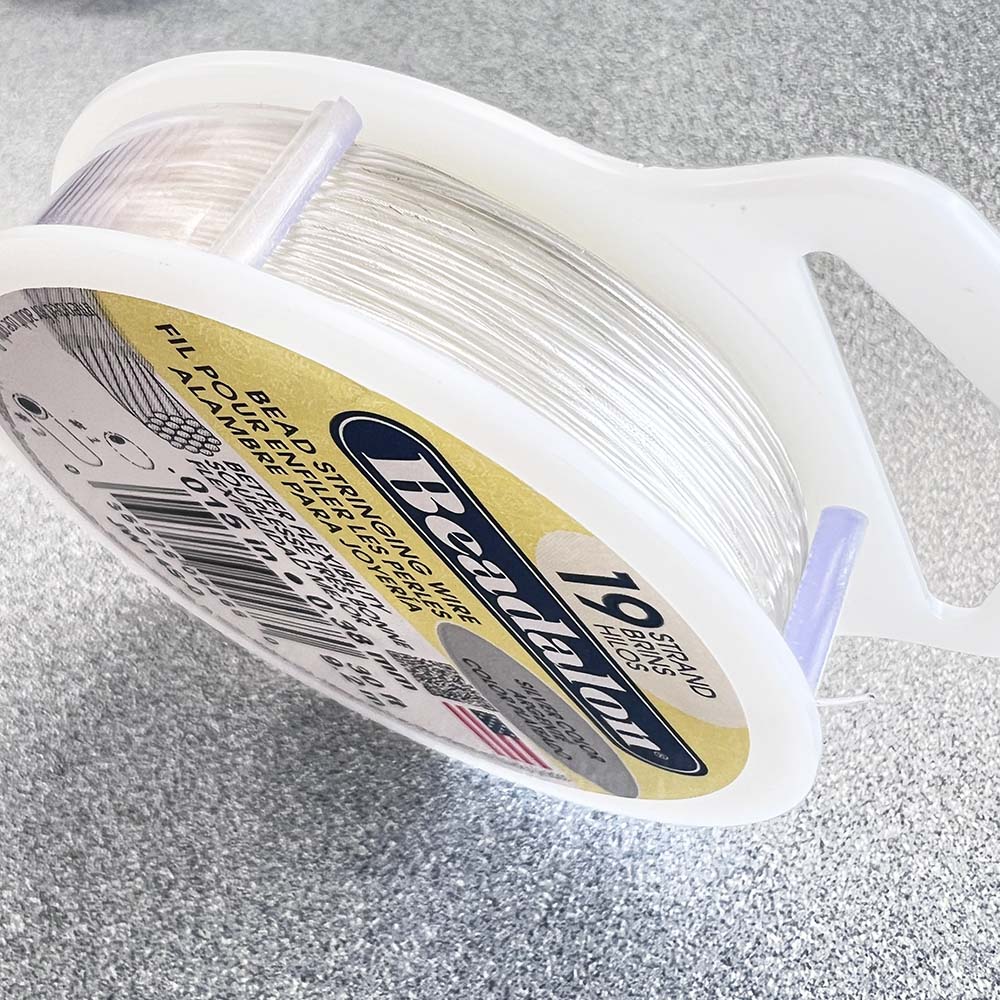 30 Ft .015 (17 lb. Test) 19 strand Silver Beading Wire