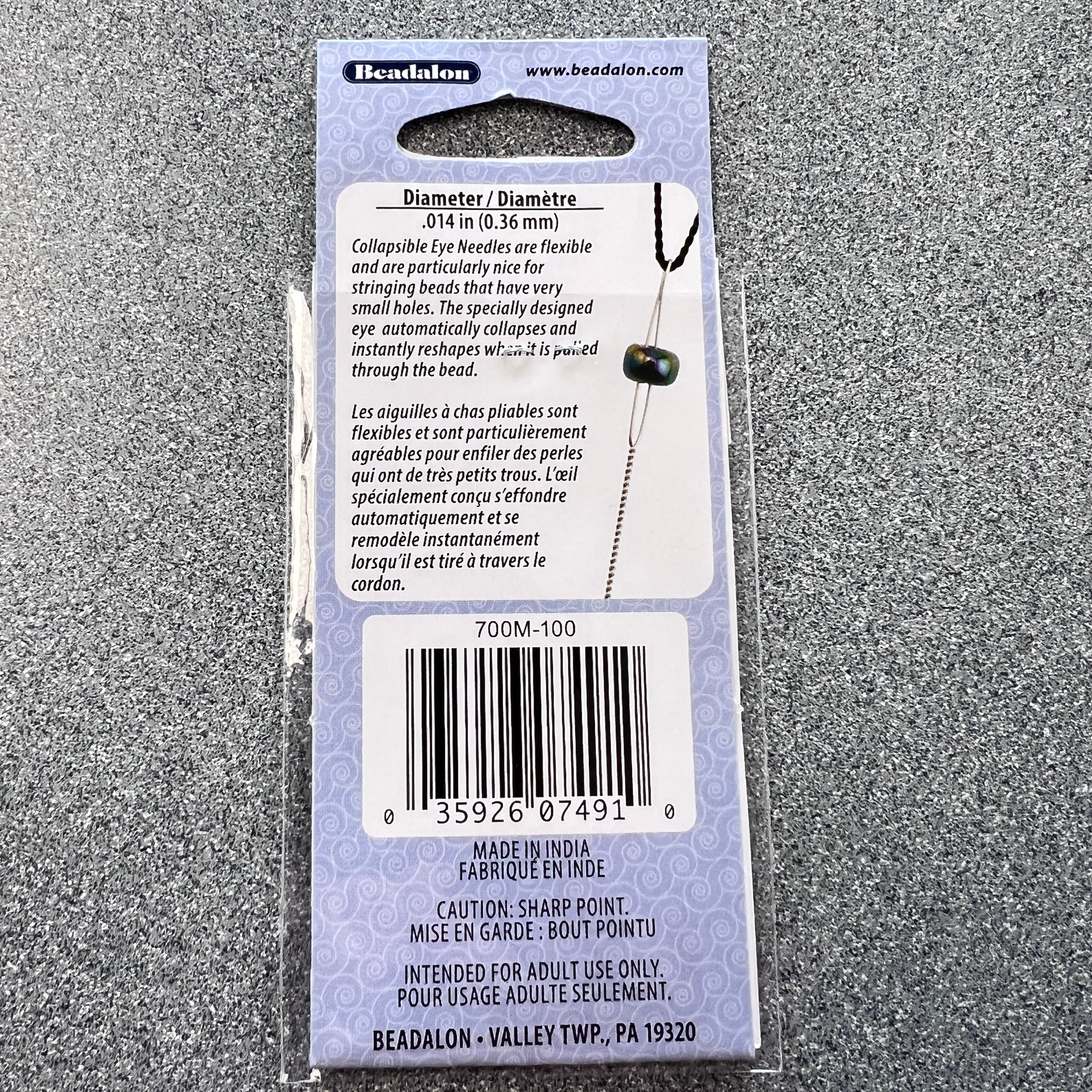 Medium Collapsible Eye Needle 4-pack