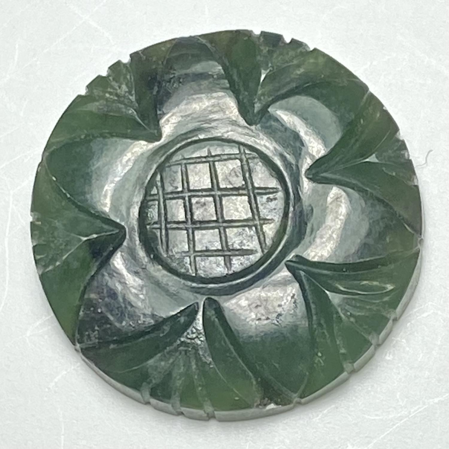 21MM Carved Jade Cabochon