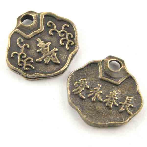 Antique Brass 12MM Scalloped Amulet