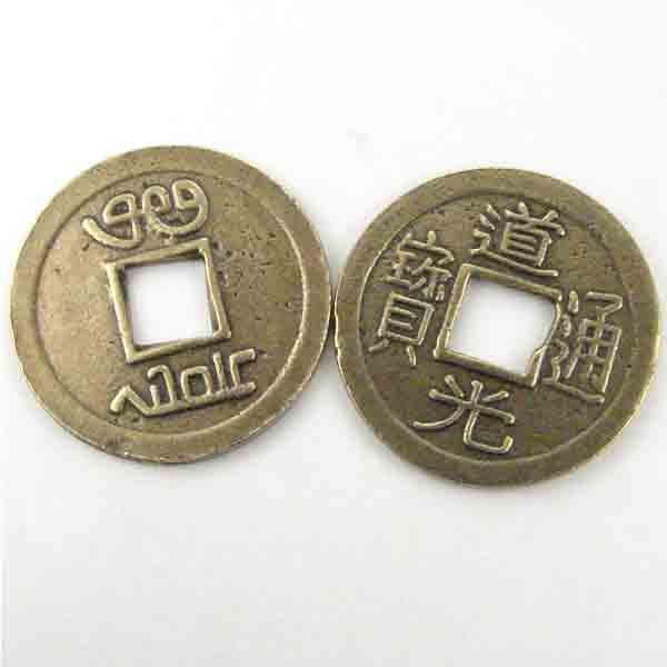 Antique Brass 23MM Ching Coin