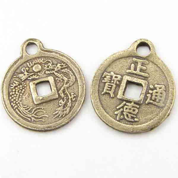 Antique Brass Plate 13mm Ching Coin Pendant Charm