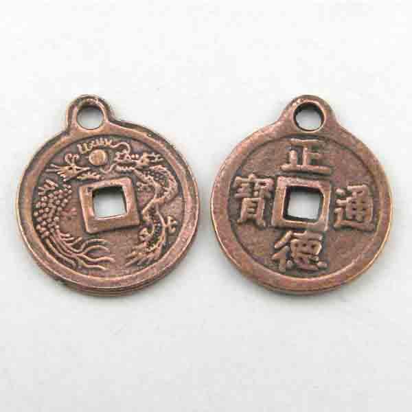 Antique Copper Plate 13mm Chin Coin Pendant Charm