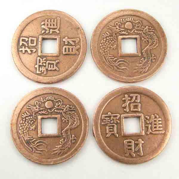 Antique Copper Plate 18MM Ching Coin