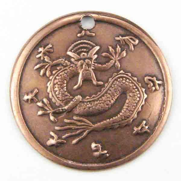 Antique Copper Plate 19MM Dragon Coin Pendant