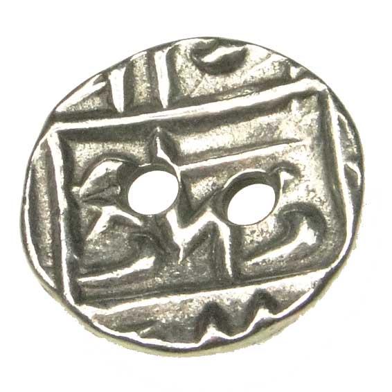Antique Silver Plate 18MM Button