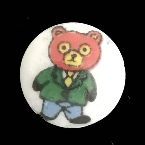 Rusty Brown Bear On White 10MM Cabochon