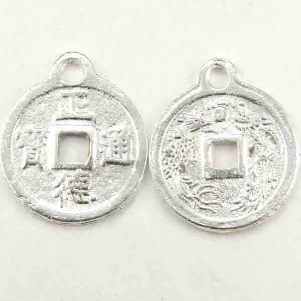 Satin Silver 13mm Ching Coin Pendant Charm