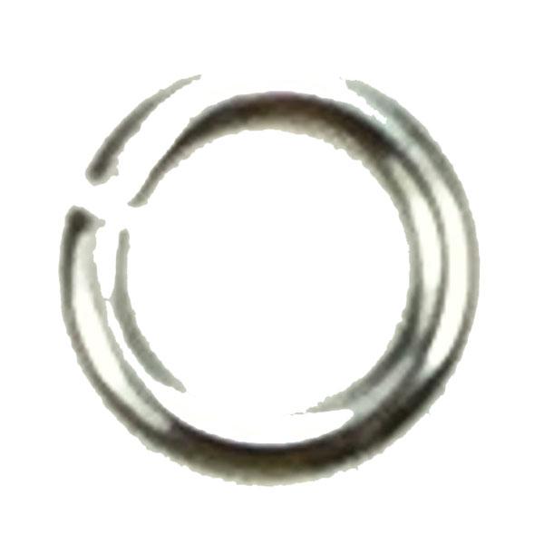 Silver 20 gauge 4.5MM OD Open Aluminum Jump Ring