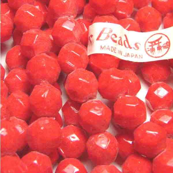 Vintage 7MM Red Faceted Ball