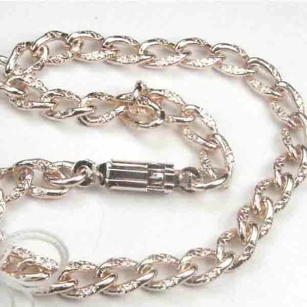 Vintage 7 Inch Gold Color Chain Bracelet