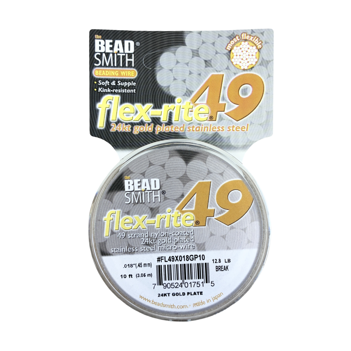10 feet .018 Metallic 24K Gold Plate 49 Strand Flex-rite by The Bead Smith