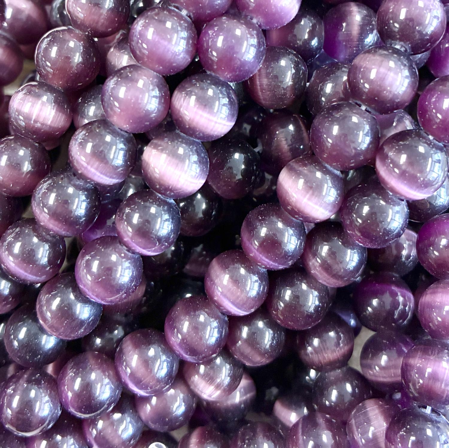 Dark Amethyst 8MM Cat Eye Ball