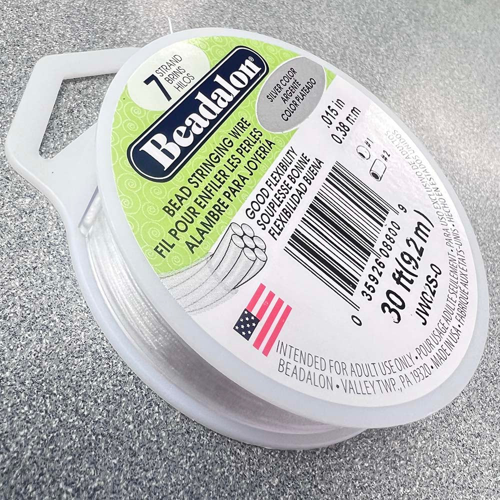 30 Ft .015 Satin Silver 7 strand wire