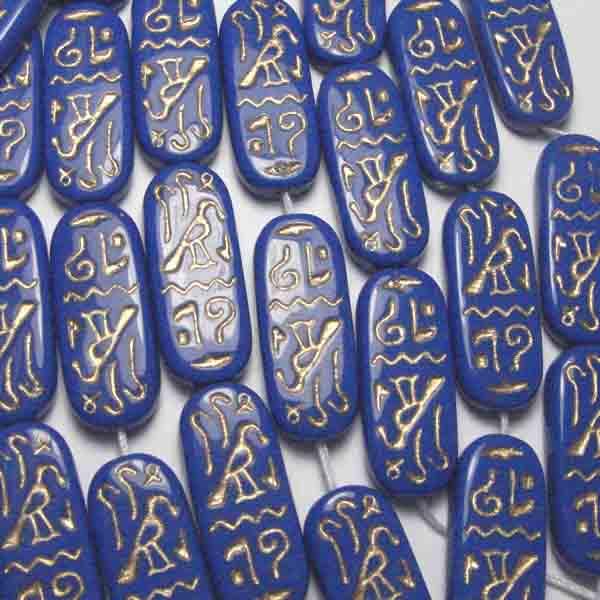 Royal With Gold 25X10MM Cartouche Bead